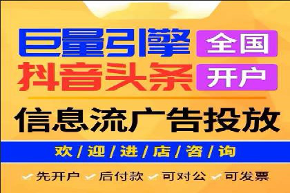 案例解析：SEM搜索引擎优化助力企业实现业绩增长